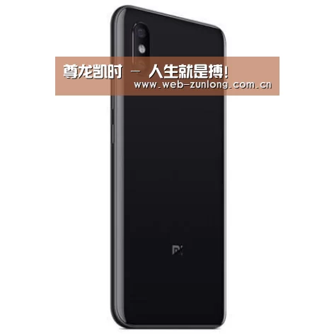 小米8屏幕指纹版 6GB+128GB 黑色 全网通4G 双卡双待 全面屏拍照智能游戏手机