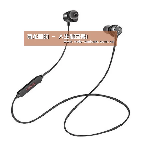 联想 X1无线运动蓝牙耳机