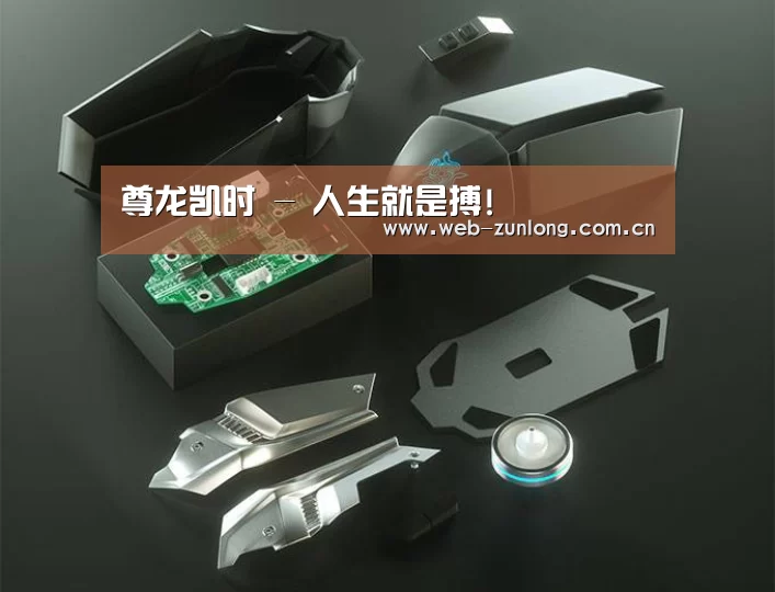 鼠标封面设计
