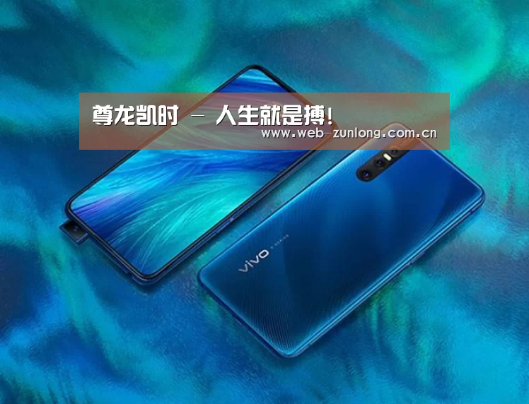 手机摄影
