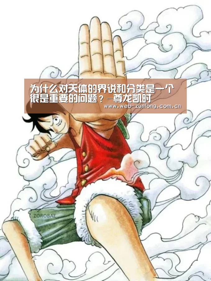 尊龙凯时人生就是搏